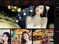 【토토사이트】콩카지노 kong-7.com