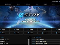 【토토사이트】스테이 (STAY) stay-7259.com