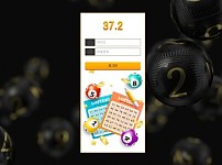 【토토사이트】37.2 sam-333.com