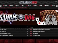 【토토사이트】겜블독 (GAMBLE DOG) gd-kho.com