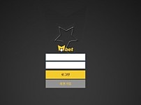 【토토사이트】엠벳 (MBET) mbet-open.com