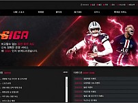 【토토사이트】기가 (GIGA) giga-77.com