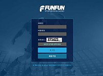 【토토사이트】펀펀 (FUNFUN) fu-nn1.com