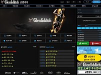 【토토사이트】글렌피딕 (Glenfiddich) gle-11.com