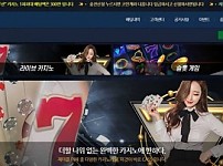 【토토사이트】카스 (CASS) cass8899.com