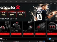 【토토사이트】벳세이프 (BETSAFE) betsf-ko.com