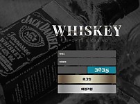 【토토사이트】위스키 (WHISKEY) vip-c12.com