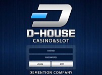 【토토사이트】디하우스 (D-HOUSE)  dh-202.com