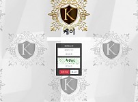 【토토사이트】케이 (K) kk-11.com