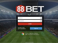 【토토사이트】88벳 (8BET) bta88.com