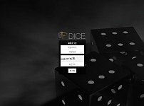 【토토사이트】다이스 (DICE) dice-7.com