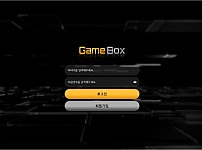 【토토사이트】게임박스 (GAME BOX) prb3.com