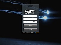 【토토사이트】스카이 (SKY) np-eg.com