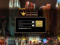 【토토사이트】로얄온라인 (ROYAL ONILNE) fd-22s.com