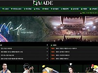 【토토사이트】메이드 (MADE) made1289.com