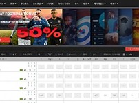 【토토사이트】메가파리 (MEGAPARI) megapari.com