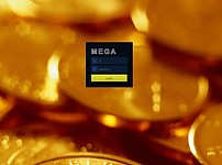 【토토사이트】메가 (MEGA) max-777.com