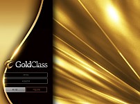 【토토사이트】골드클래스 (GOLD CLASS) cls-777.com