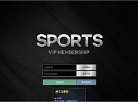 【토토사이트】스포츠 (SPORTS) 2032sp.com