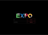 【토토사이트】엑스포 (EXPO) exp-2020.com