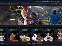 【토토사이트】7업 (7UP) 7up-bet.com