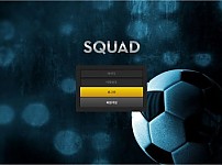 【토토사이트】스쿼드 (SQUAD) sd-so7.com