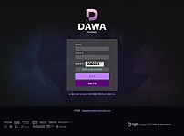 【토토사이트】다와 (DAWA) dawa77.com