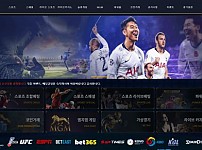 【토토사이트】싸이렌 psi-365.com