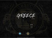 【토토사이트】그리스 (GREECE) grs-u5.com