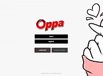 【토토사이트】오빠 (OPPA) oppa1.com