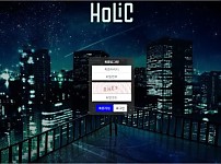 【토토사이트】홀릭 (HOLIC) hl-777.com