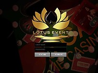 【토토사이트】로터스 LOTUS lotus991.com