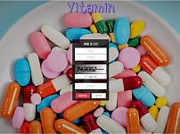 【토토사이트】비타민 (VITAMIN) vit-7777.com