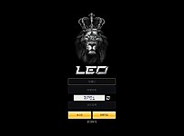 【토토사이트】레오 (LEO) leo1000.com