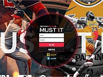 【토토사이트】머스트잇 (MUST IT) mut-kk.com