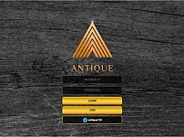 【토토사이트】엔틱 (ANTIQUE) ant-111.com