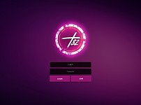 【토토사이트】플러스82 (+82) 82-11.com