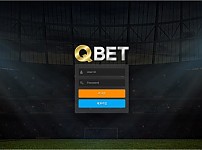 【토토사이트】큐벳 (Q BET) q-bet88.com