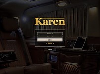 【토토사이트】카렌 (KAREN) kr-mom.com