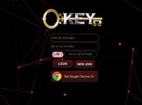 【토토사이트】키 (KEY) kk-99.com