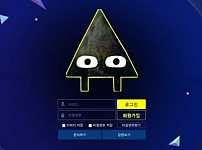 【토토사이트】세모벳 sm-88.com