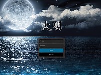 【토토사이트】대명 dm-101.com