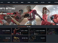 【토토사이트】에펠 apt-05.com