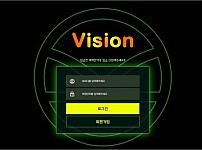 【토토사이트】비전 (VISION) ooo-123.com