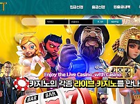 【토토사이트】와이벳 (Y-BET) y-bet888.com