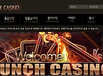 【카지노사이트】펀치카지노 (PUNCH CASINO) punn-999.com