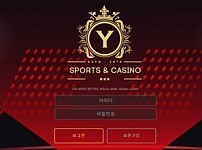 【토토사이트】와이카지노 (Y) y-001.com