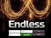 【토토사이트】엔드레스 (ENDLESS) en-vvip1.com