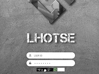 【토토사이트】로체 (LHOTSE) lte-8258.com