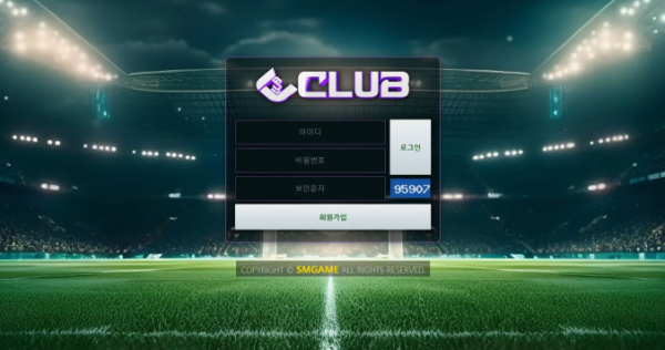 【토토사이트】클럽 CLUB ding-10.com